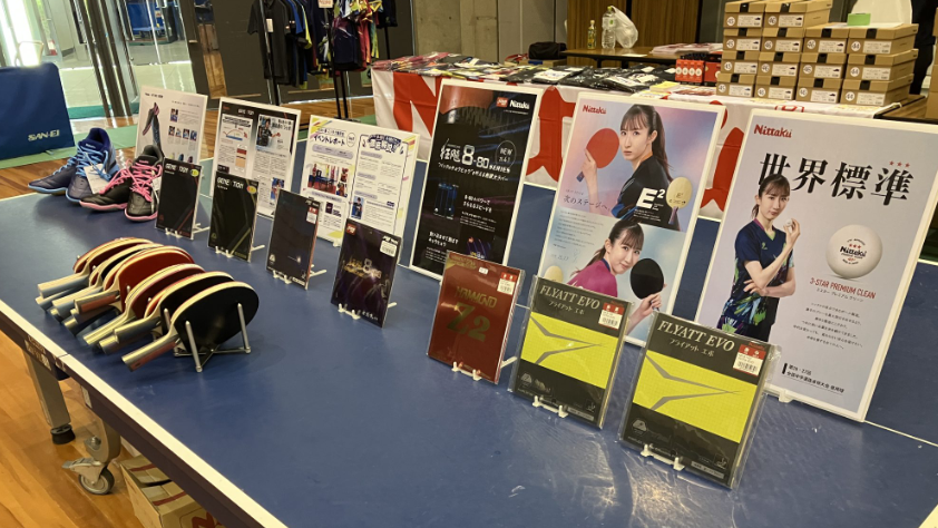ニッタク新製品体験会