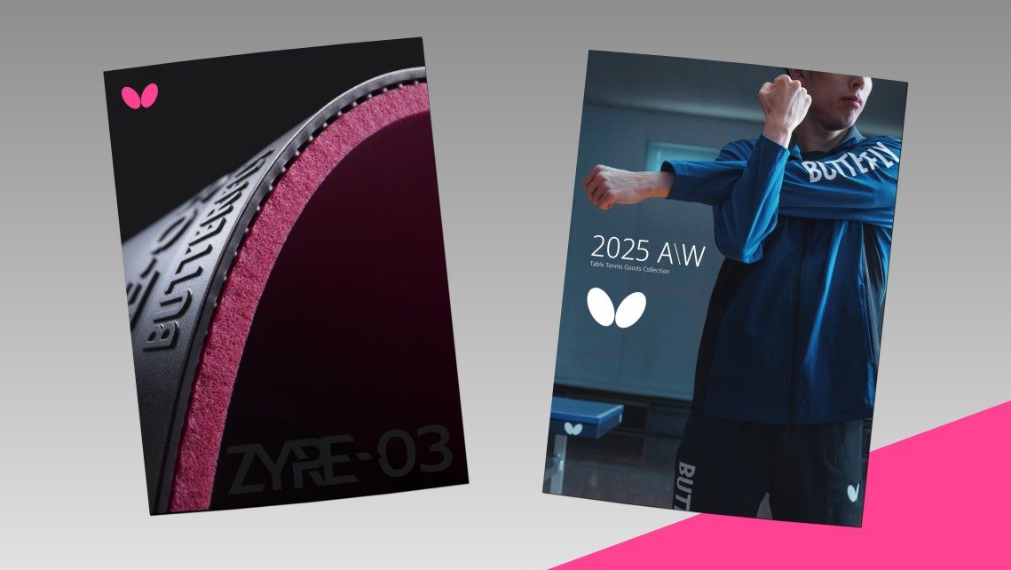 【秋冬新商品カタログ】2025 A/W Table Tennis  Goods Collection公開（BUTTERFLY）