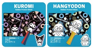 【限定商品】サンリオコラボ吸着シート（三英）