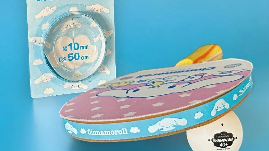【サンリオコラボ限定商品】シナモロール サイドテープ（三英）