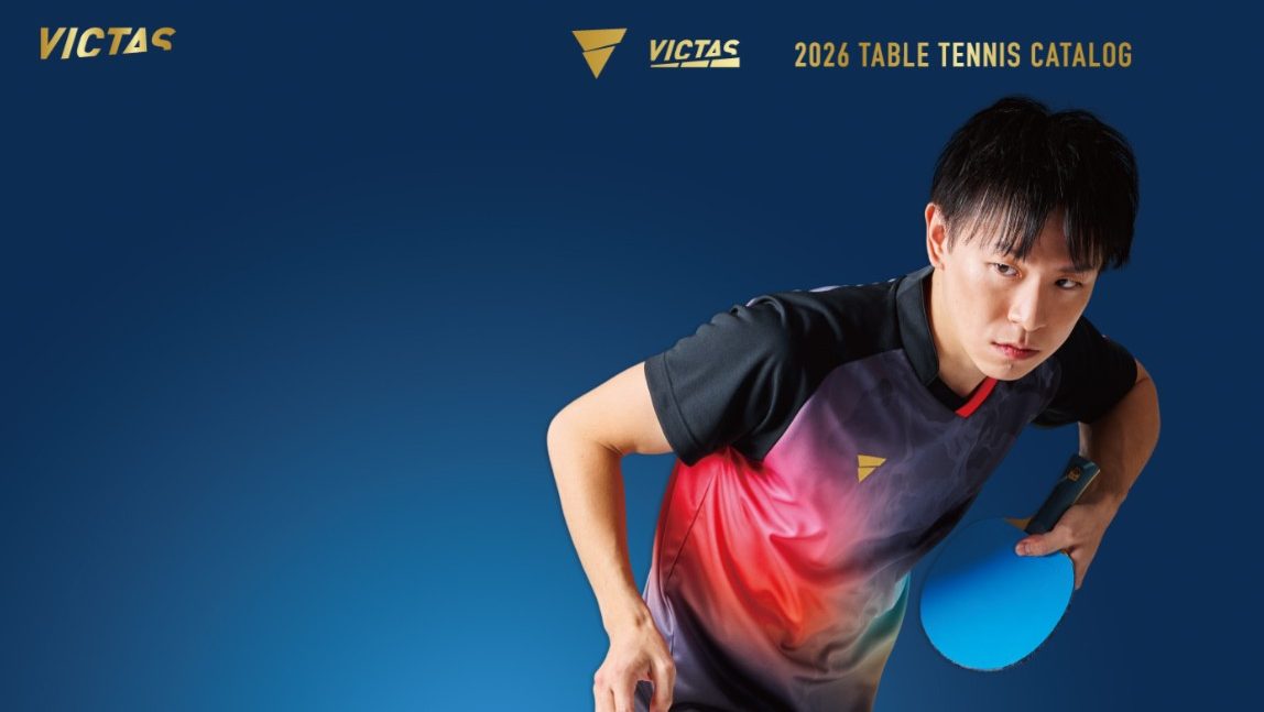 VICTAS2026年総合カタログ公開（VICTAS）