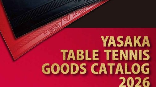 YASAKA2026年カタログ公開（YASAKA）