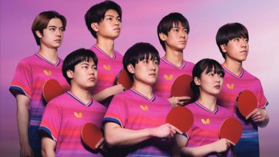 BUTTERFLY2026年デジタルカタログ公開（BUTTERFLY）