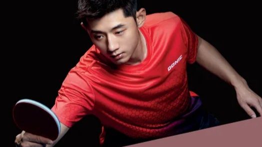 DONIC2026年WEBカタログ公開（iruma soft）