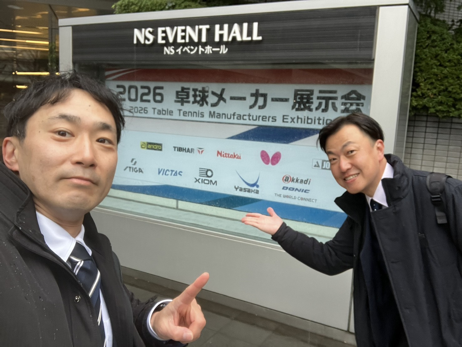 卓球メーカー展示会へ