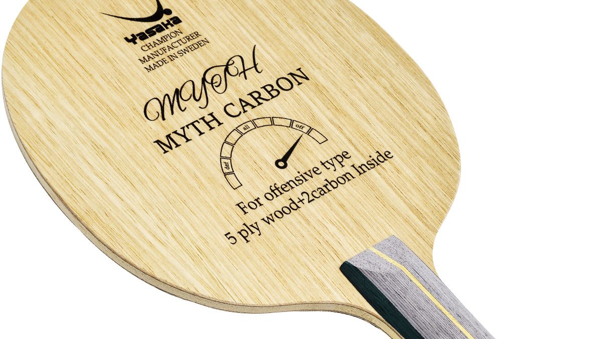 【注目商品ピックアップ】『マイスカーボン』（ヤサカ）