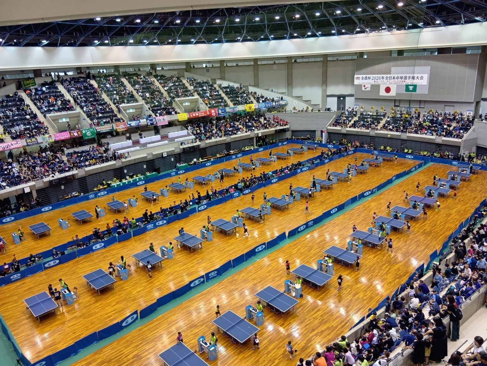 全日本ホープス・カブ・バンビの部