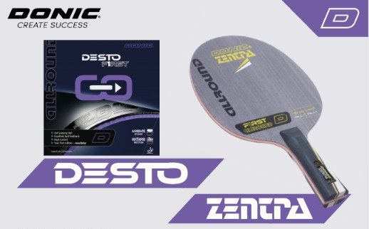 【新製品】「デストファースト」「デストネクスト」7/31発売（DONIC）
