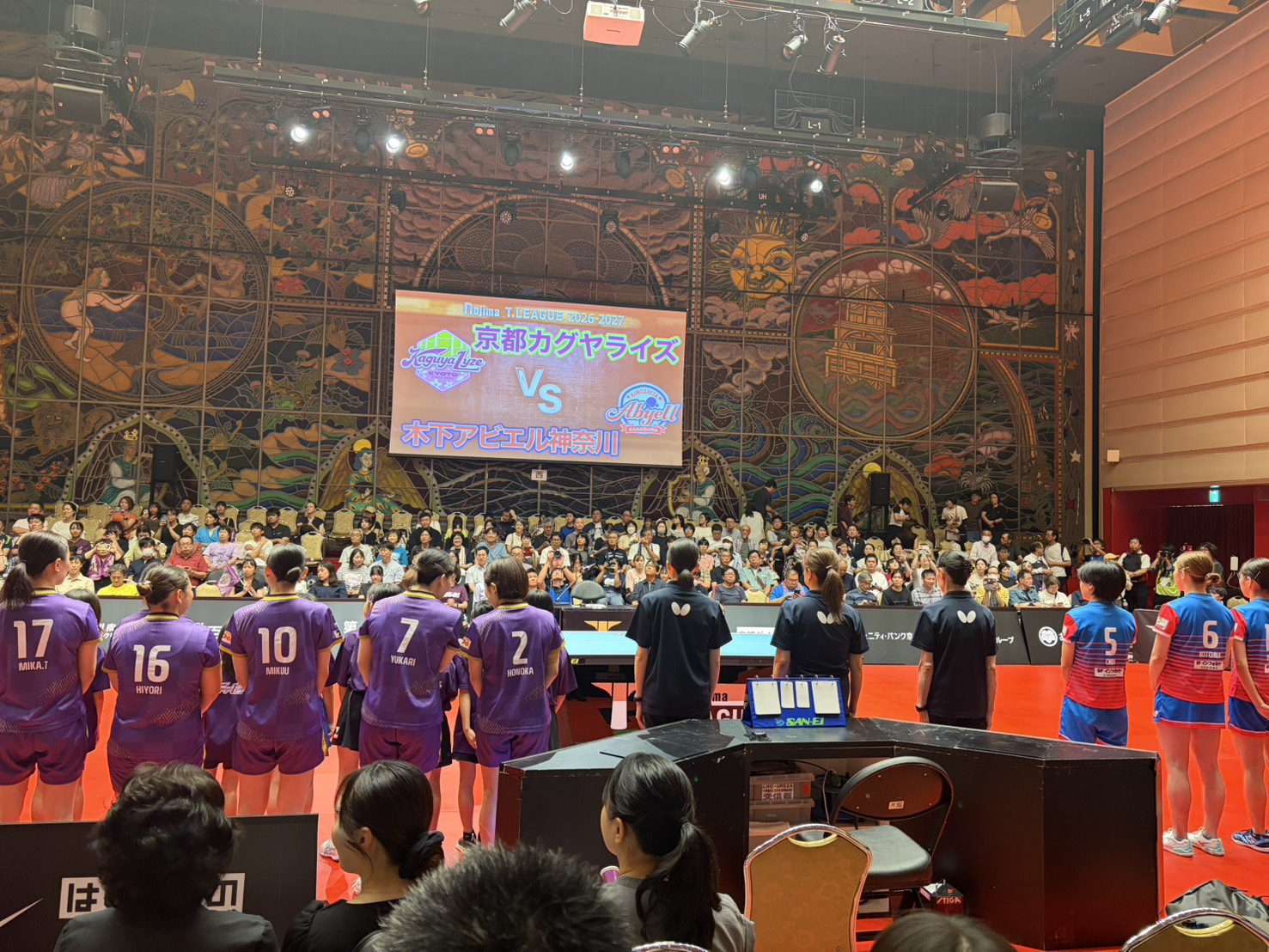 Tリーグ観戦に行ってきました☆