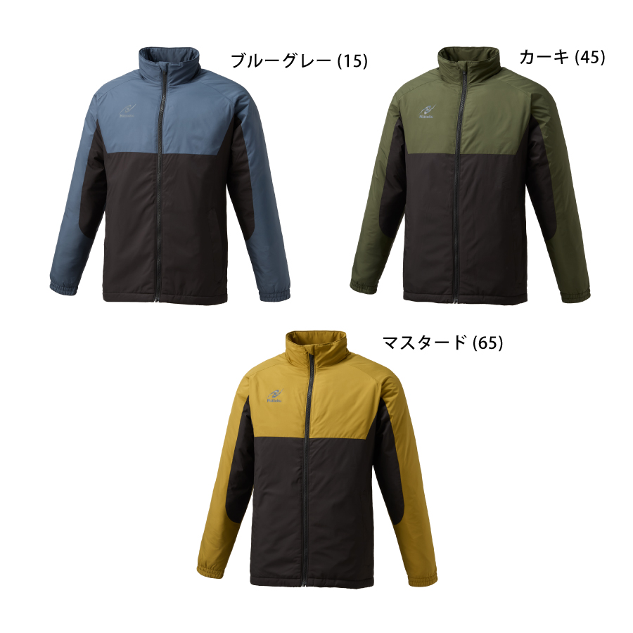 【新製品】テラホットウォーマー 9月10日発売(ニッタク)
